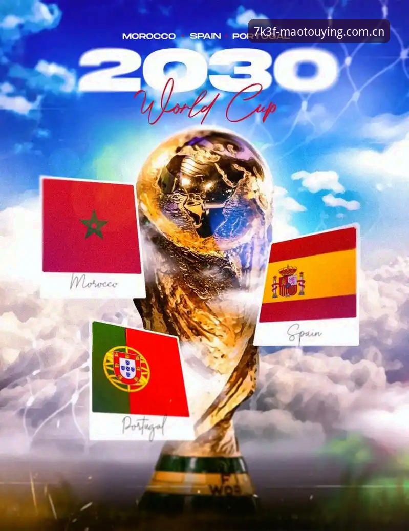 2030世界杯扩军至66队完整指南：猫头鹰体育平台解析中国男足参赛机遇