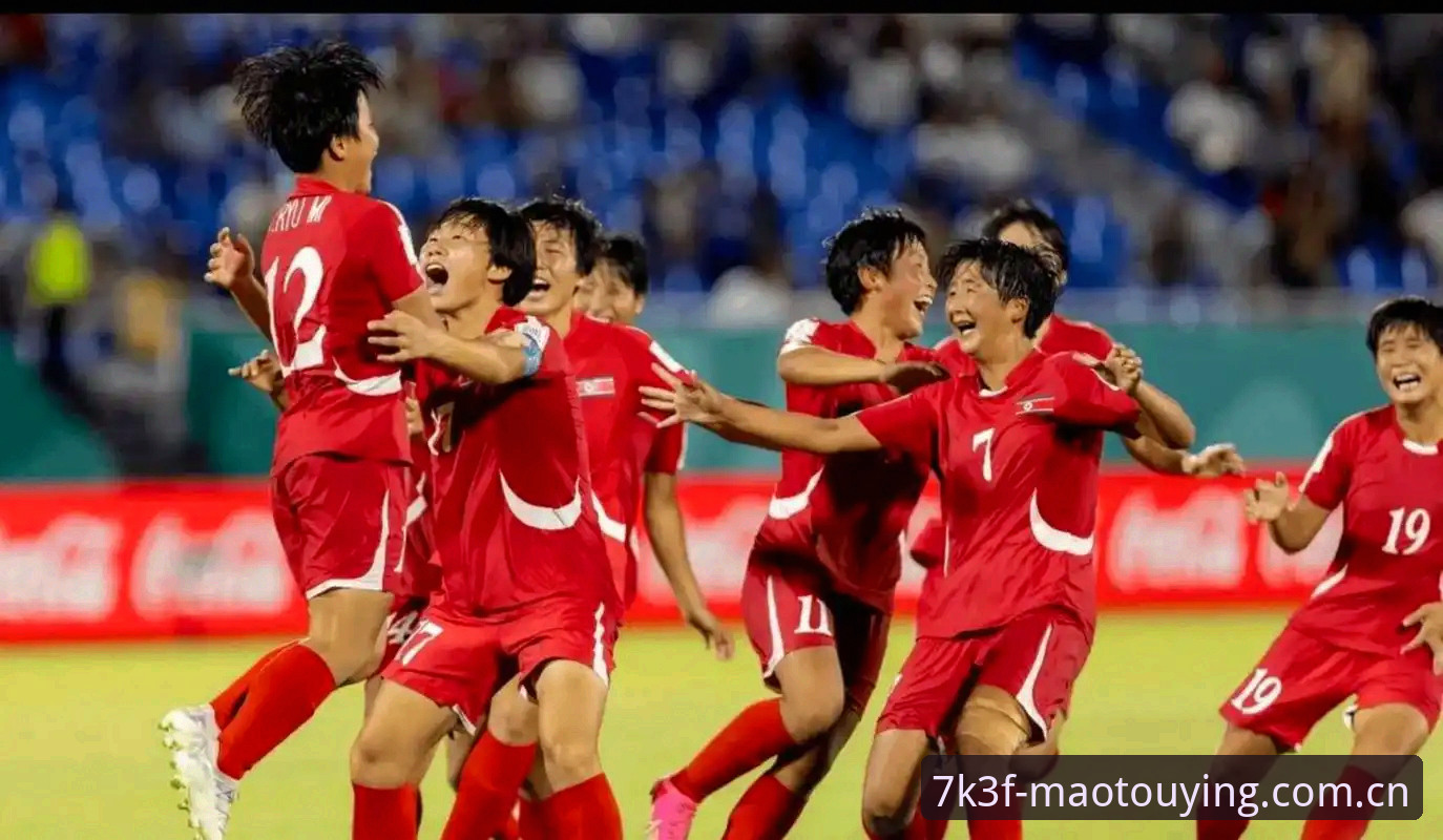 U17世界杯抽签结果详解，国足遇西班牙摩洛哥的挑战