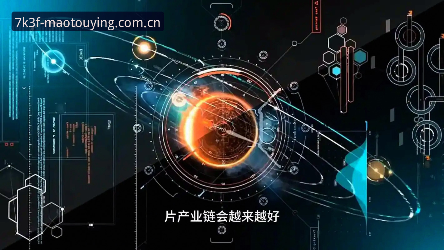 猫头鹰体育iOS版安装与使用全攻略：从官网入口到赛事直播操作教程