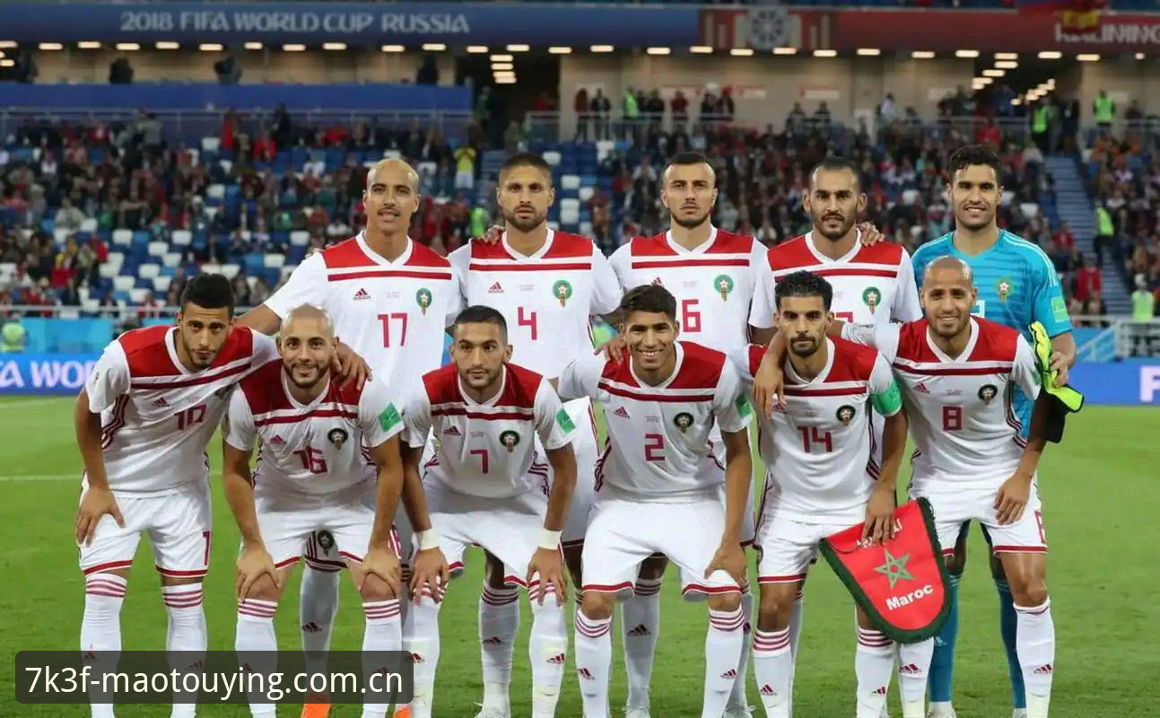U17世界杯抽签结果详解，国足遇西班牙摩洛哥的挑战